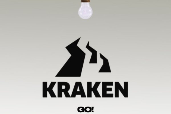 Kraken 22at