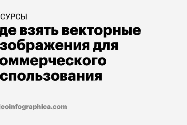 Даркнет официальный сайт вход