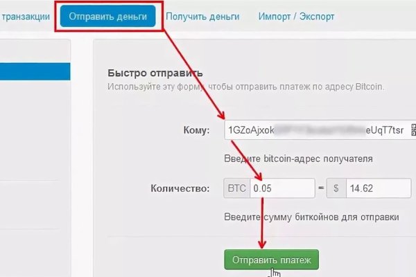 Kraken darknet ссылка тор