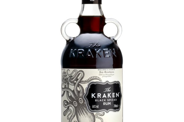 Kraken 24 at