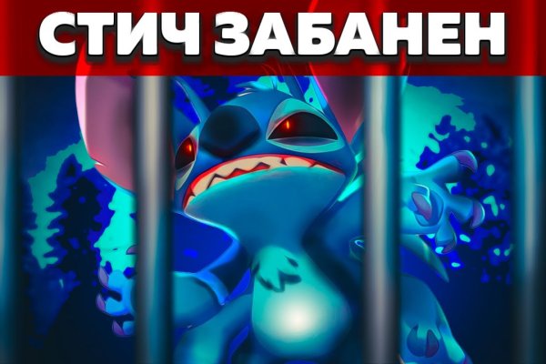 Кракен сайт ссылка kraken dark link