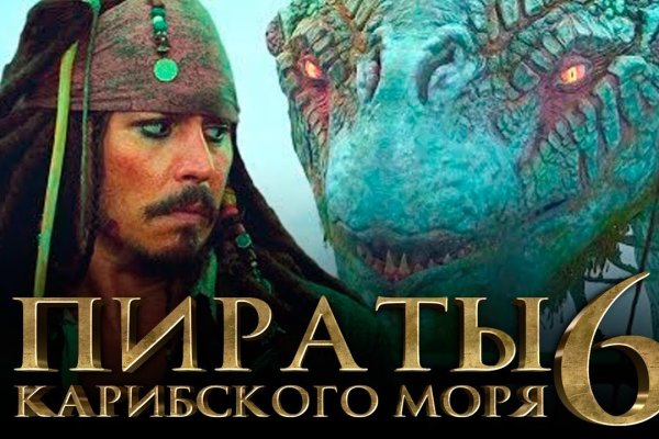 Кракен дарк оригинал ссылка