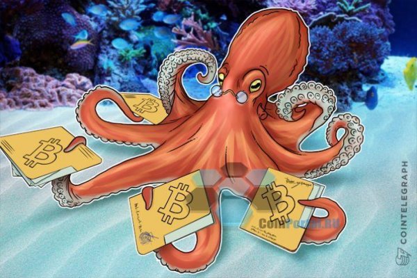 Kraken сайт магазин