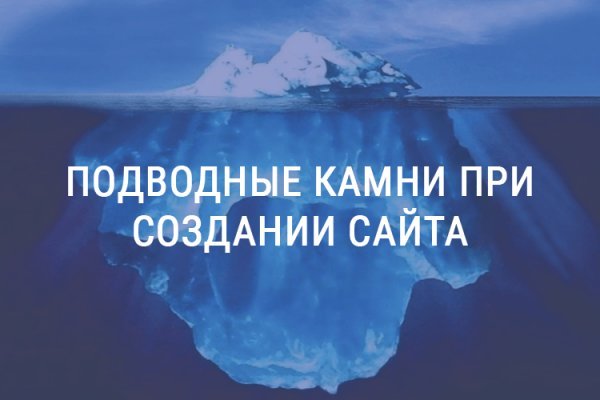 Kraken официальные зеркала