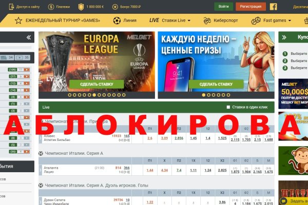 Кракен площадка торговая kr2web in